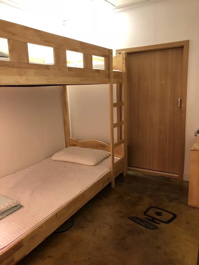 High Street Guest House Séoul 2*,