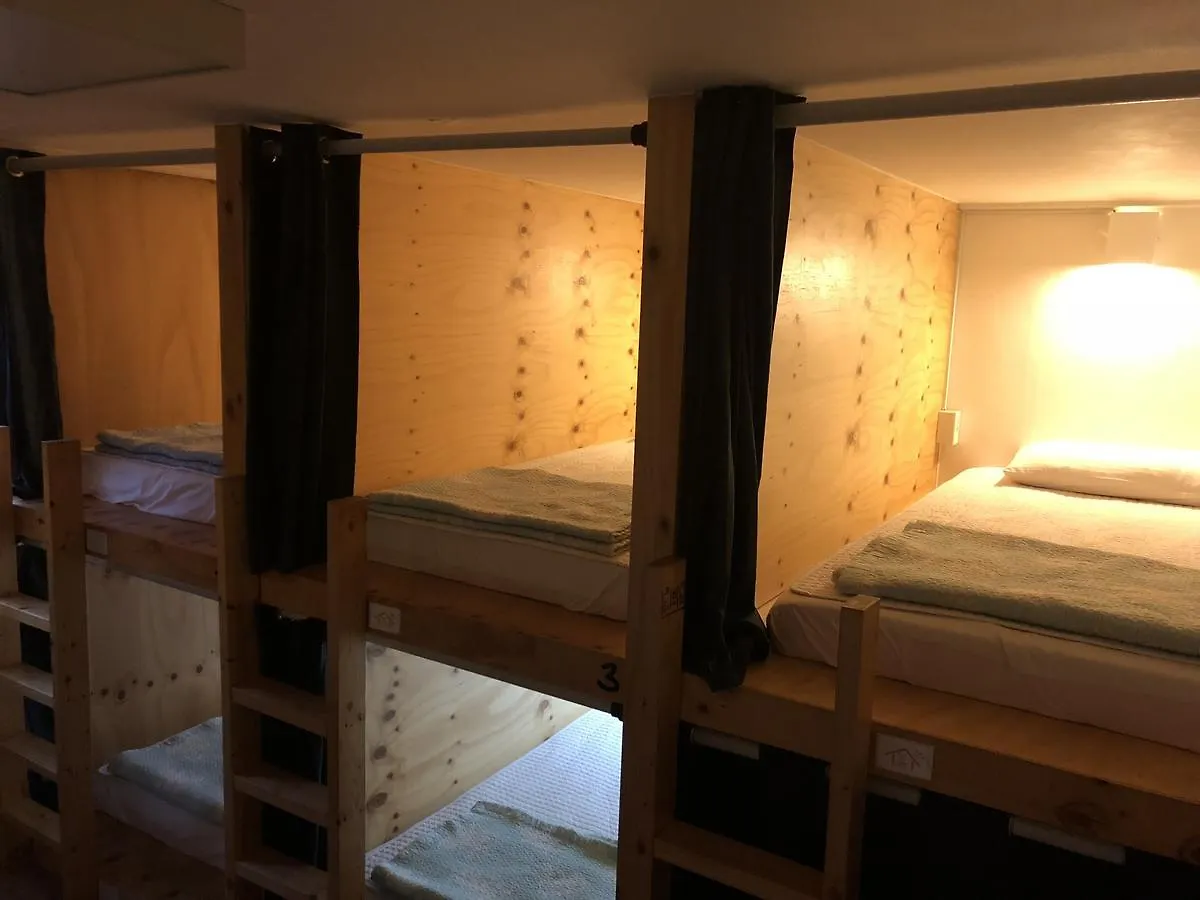 High Street Guest House Séoul